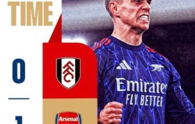 1-0绝杀!阿森纳太稳了,刷新2大纪录,19分排名第一,冠军真有戏